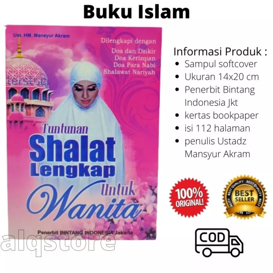 Detail Buku Panduan Sholat Dan Doa Nomer 43