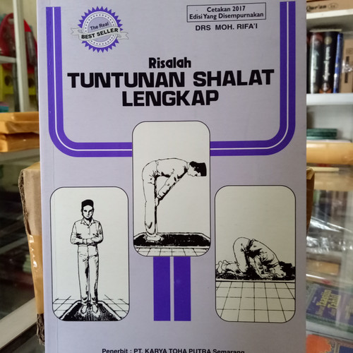 Detail Buku Panduan Sholat Dan Doa Nomer 5