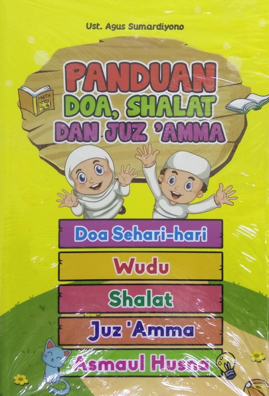 Detail Buku Panduan Sholat Dan Doa Nomer 49