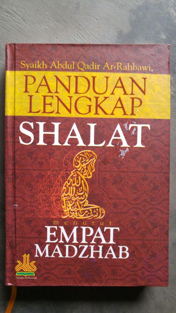 Detail Buku Panduan Sholat Lengkap Nomer 12