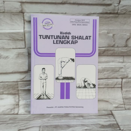 Detail Buku Panduan Sholat Lengkap Nomer 13