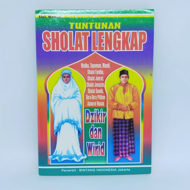 Detail Buku Panduan Sholat Lengkap Nomer 16