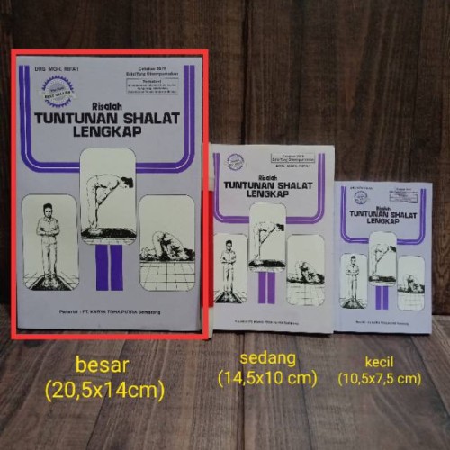 Detail Buku Panduan Sholat Lengkap Nomer 17