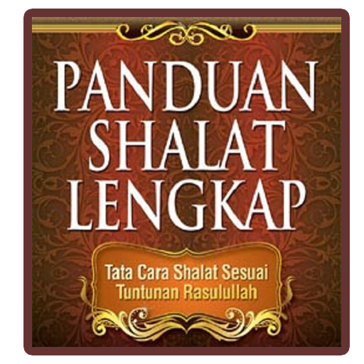 Detail Buku Panduan Sholat Lengkap Nomer 18