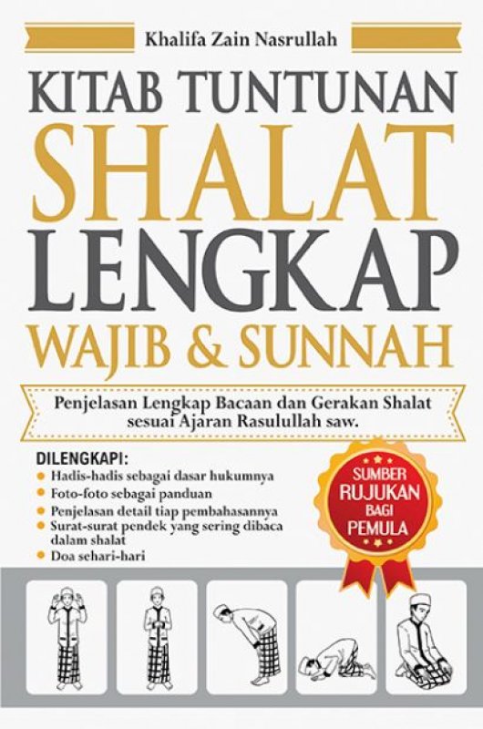 Detail Buku Panduan Sholat Lengkap Nomer 19