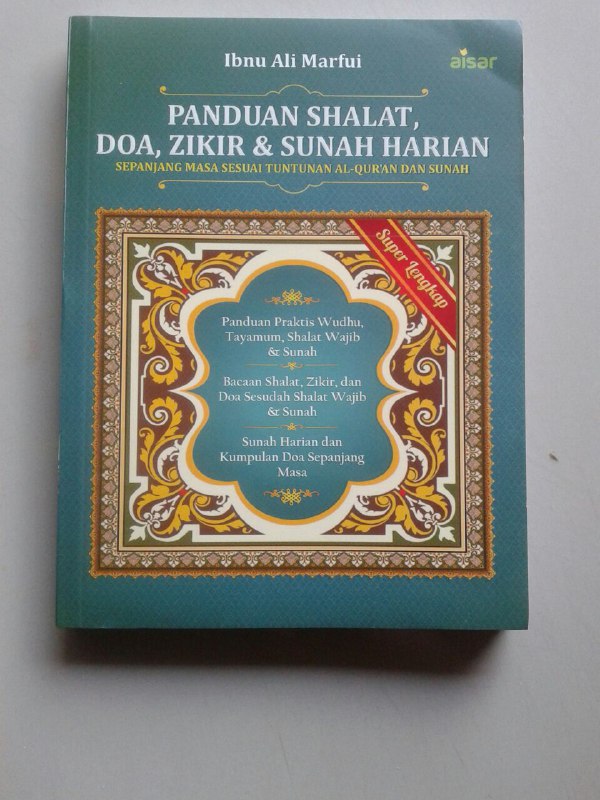 Detail Buku Panduan Sholat Lengkap Nomer 29