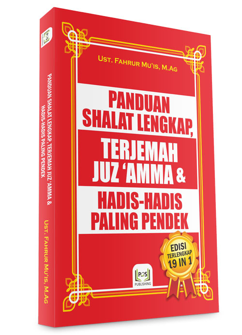 Detail Buku Panduan Sholat Lengkap Nomer 30