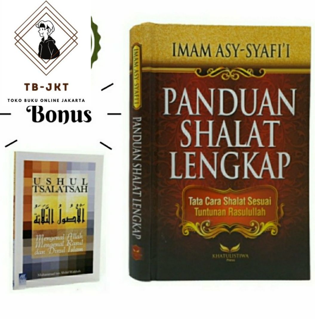 Detail Buku Panduan Sholat Lengkap Nomer 34