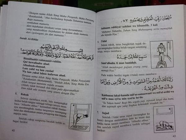 Detail Buku Panduan Sholat Lengkap Nomer 36