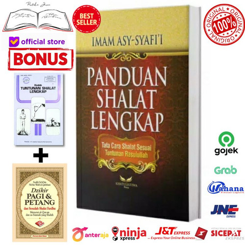 Detail Buku Panduan Sholat Lengkap Nomer 37