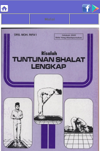 Detail Buku Panduan Sholat Lengkap Nomer 38