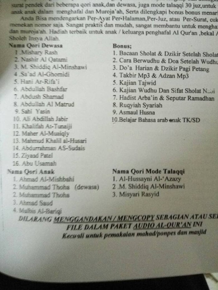 Detail Buku Panduan Speaker Murottal Advance Nomer 11