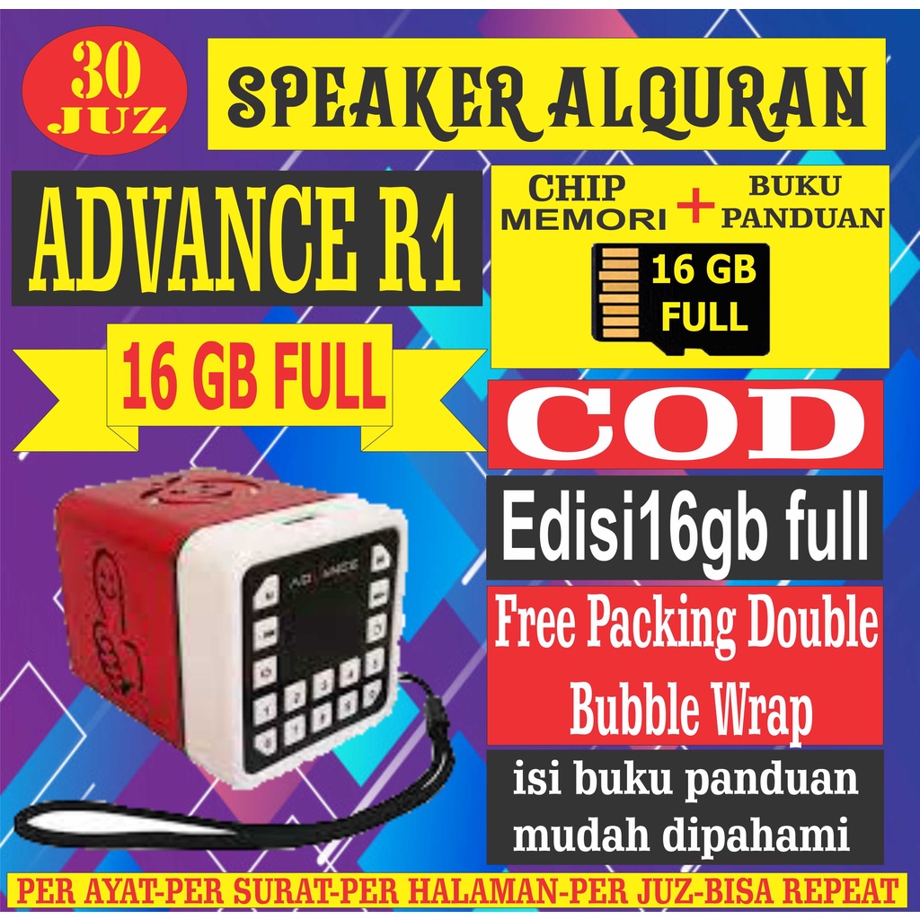 Detail Buku Panduan Speaker Murottal Advance Nomer 52