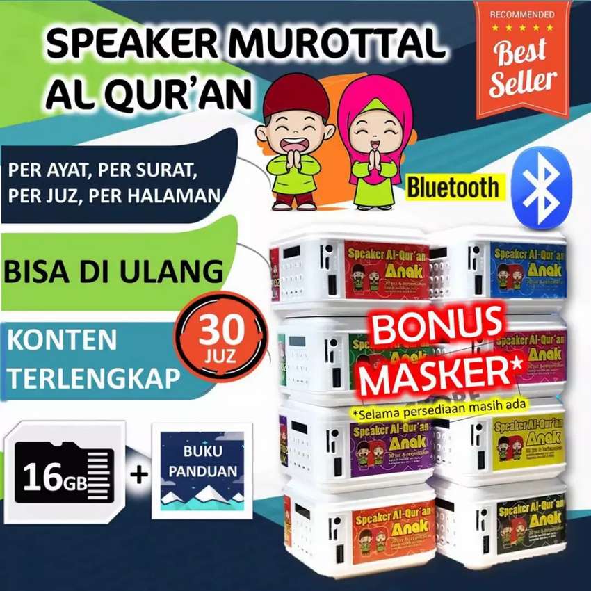 Detail Buku Panduan Speaker Murottal Advance Nomer 53