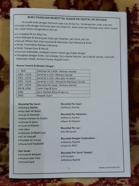 Detail Buku Panduan Speaker Quran Nomer 7