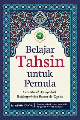 Detail Buku Panduan Tahsin Nomer 9
