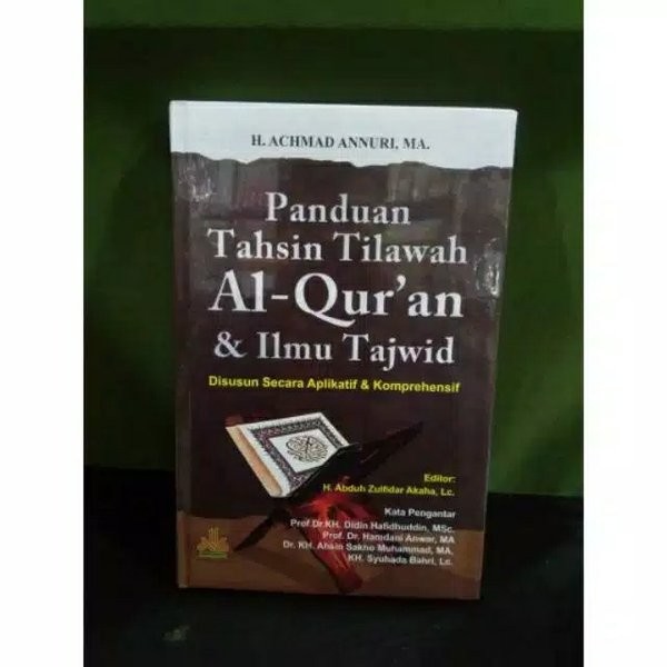 Detail Buku Panduan Tahsin Nomer 11