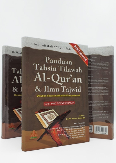 Detail Buku Panduan Tahsin Nomer 12