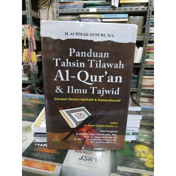 Detail Buku Panduan Tahsin Nomer 14