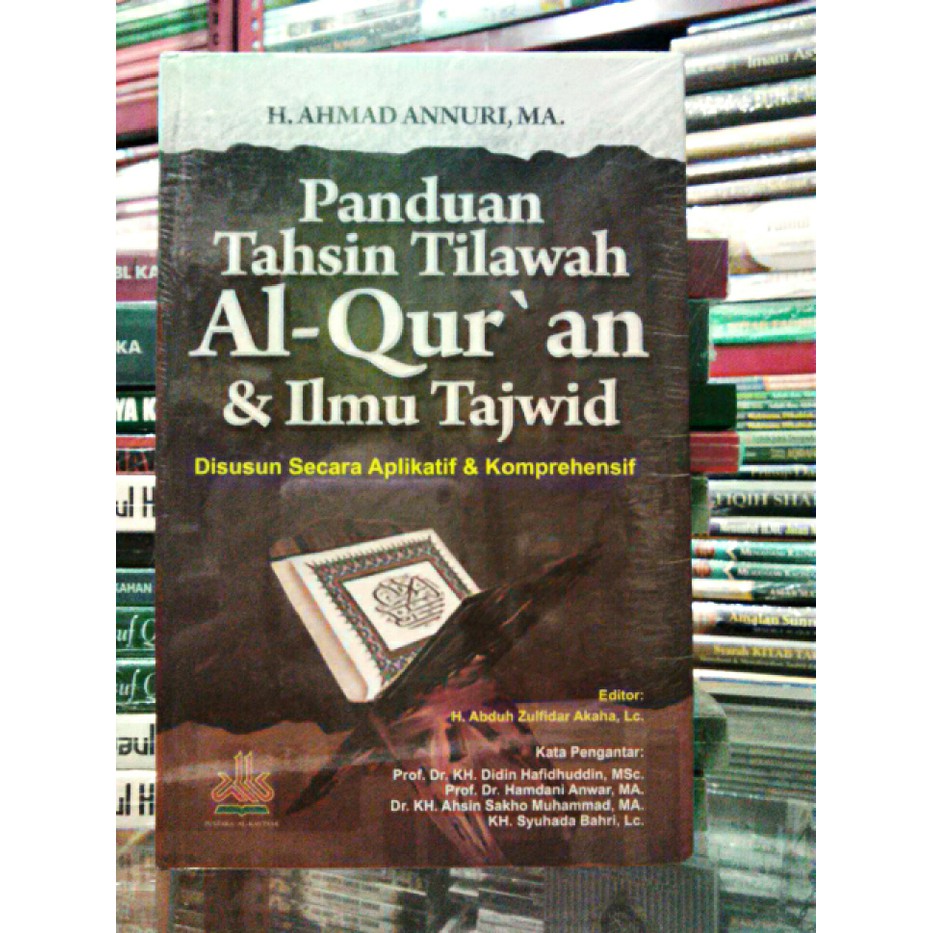 Detail Buku Panduan Tahsin Nomer 20