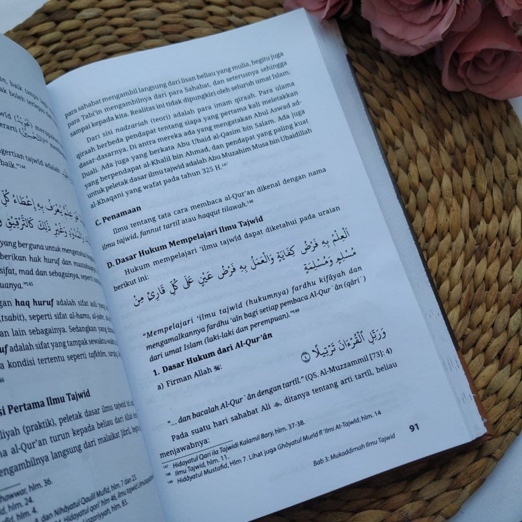 Detail Buku Panduan Tahsin Nomer 21
