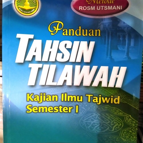 Detail Buku Panduan Tahsin Nomer 25