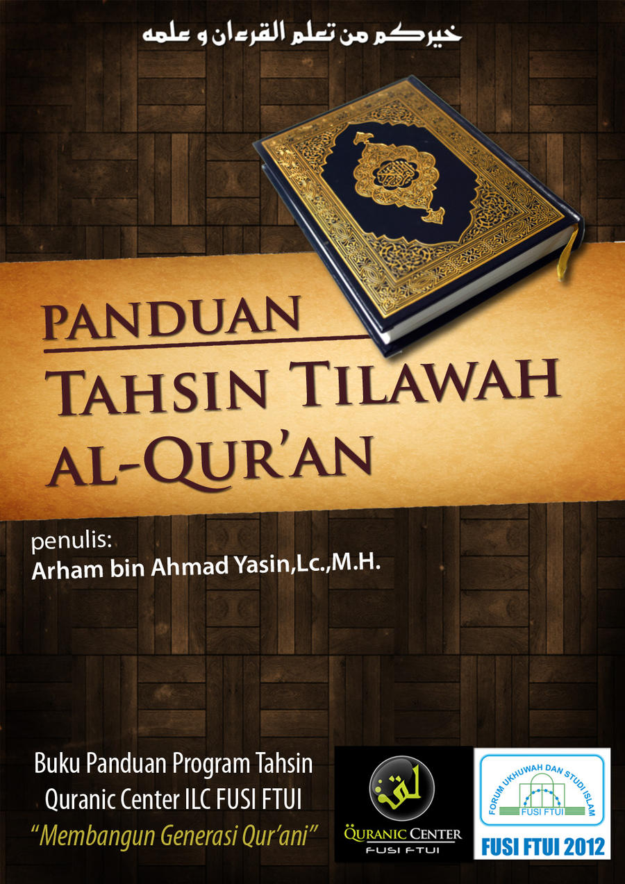 Detail Buku Panduan Tahsin Nomer 27