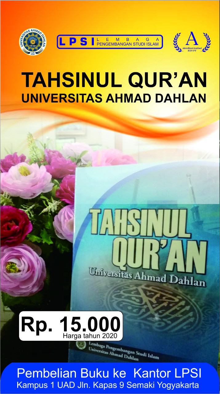 Detail Buku Panduan Tahsin Nomer 32