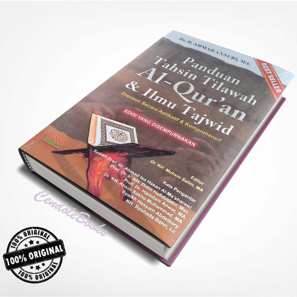 Detail Buku Panduan Tahsin Nomer 47