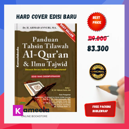Detail Buku Panduan Tahsin Nomer 7