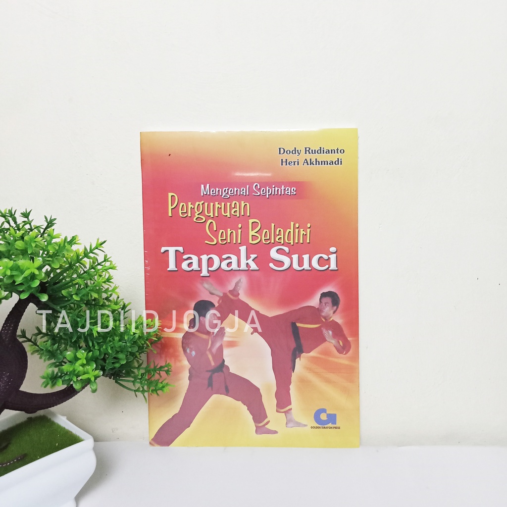 Detail Buku Panduan Tapak Suci Nomer 17