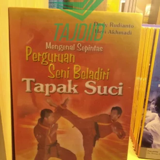 Detail Buku Panduan Tapak Suci Nomer 26