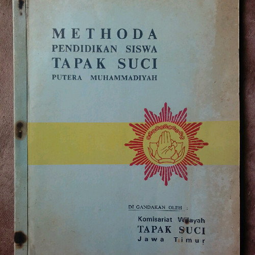 Detail Buku Panduan Tapak Suci Nomer 4