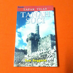 Detail Buku Panduan Tapak Suci Nomer 30