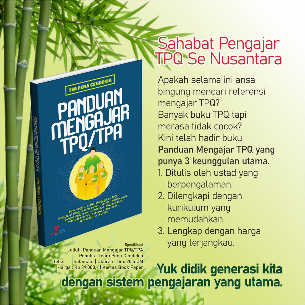 Detail Buku Panduan Tpq Nomer 14