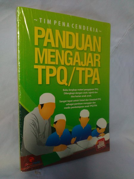 Detail Buku Panduan Tpq Nomer 21