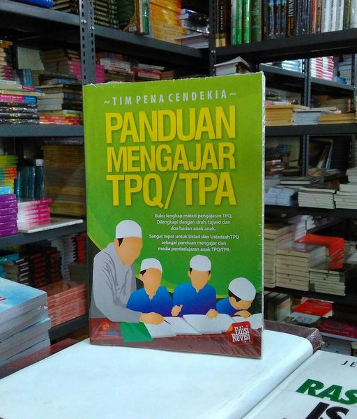 Detail Buku Panduan Tpq Nomer 32