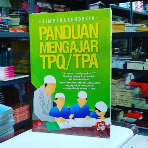 Detail Buku Panduan Tpq Nomer 38