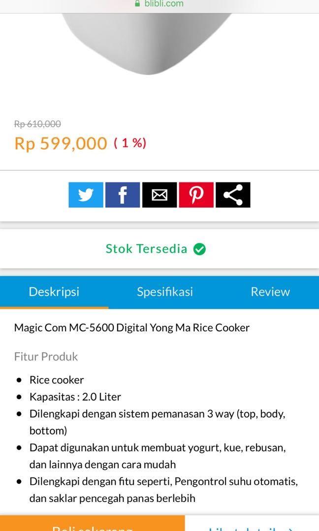 Detail Buku Panduan Yong Ma Mc5600 Nomer 16