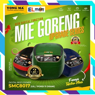 Detail Buku Panduan Yong Ma Mc5600 Nomer 30
