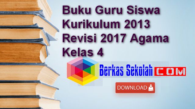 Detail Buku Pegangan Guru Dan Siswa Kurikulum 2013 Nomer 26