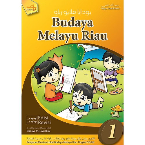 Detail Buku Pelajaran Anak Kelas 1 Sd Nomer 29