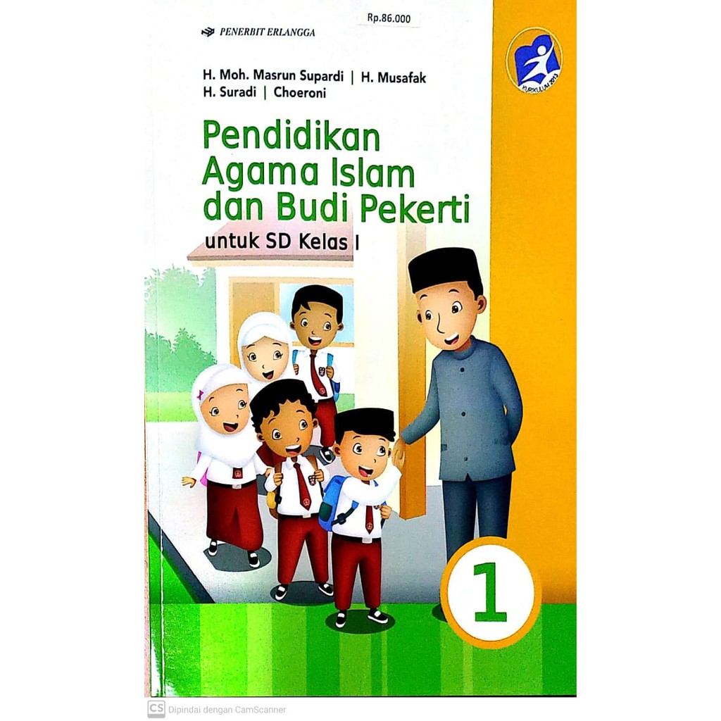 Detail Buku Pendidikan Agama Islam Dan Budi Pekerti Nomer 22