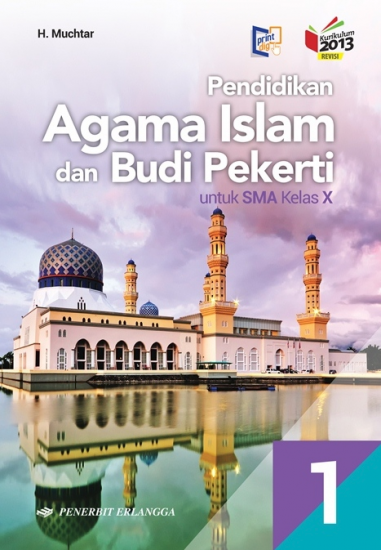 Detail Buku Pendidikan Agama Islam Kelas 10 Nomer 20