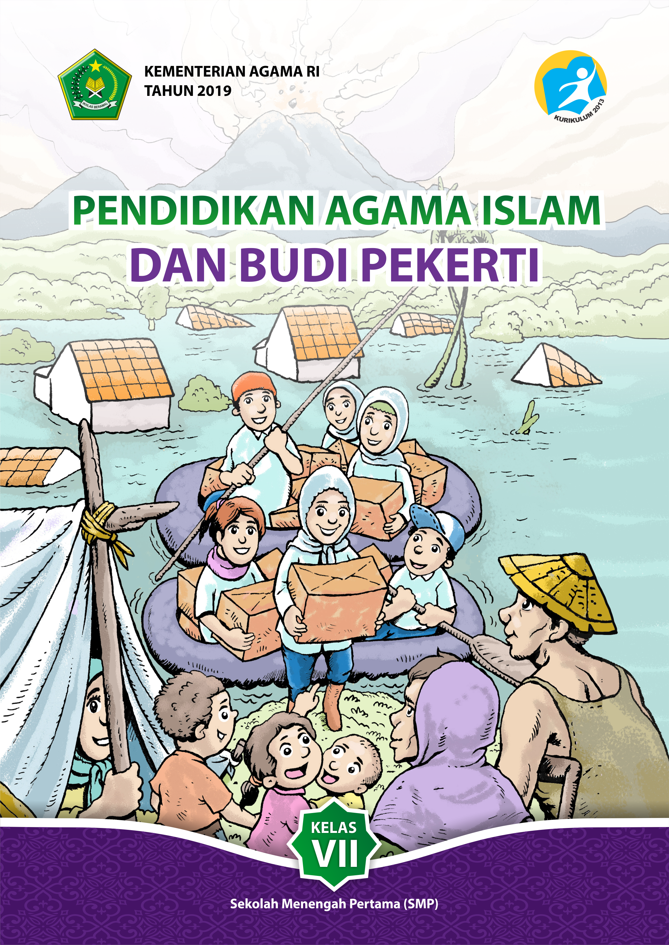 Detail Buku Pendidikan Agama Islam Kelas 7 Nomer 11