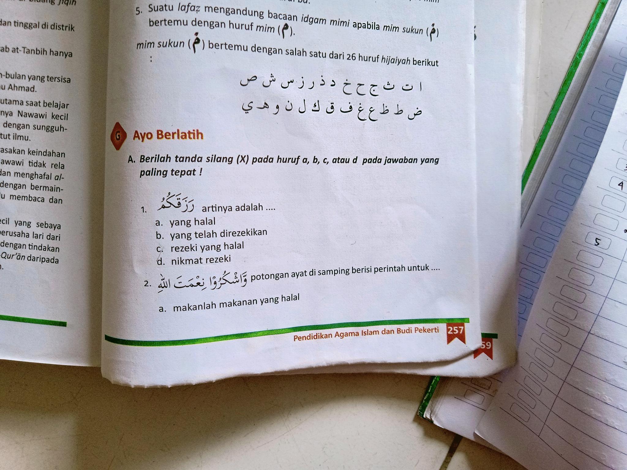 Detail Buku Pendidikan Agama Islam Kelas 8 Nomer 17
