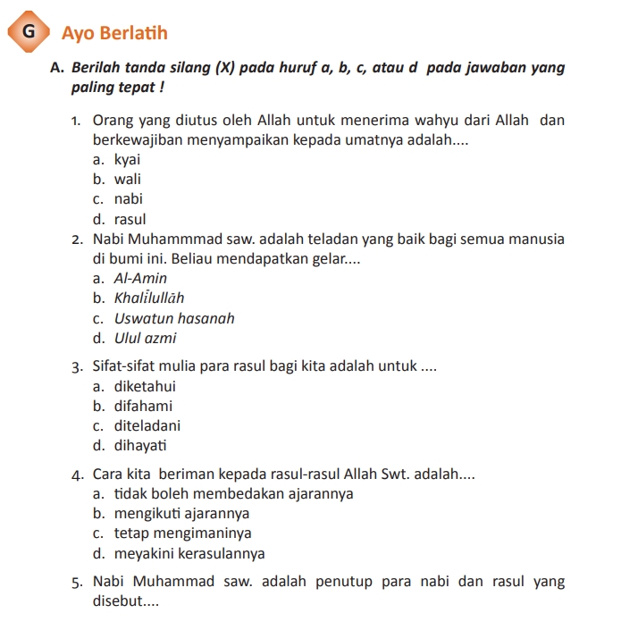 Detail Buku Pendidikan Agama Islam Kelas 8 Kurikulum 2013 Nomer 33