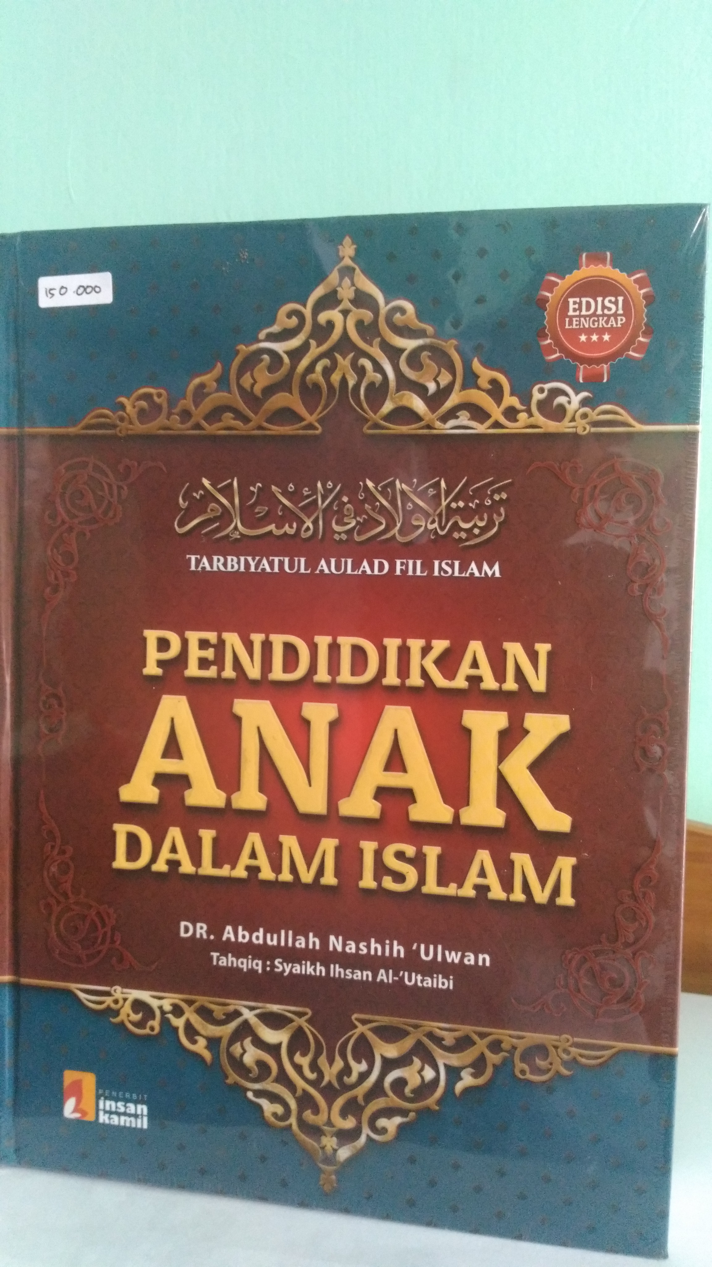Detail Buku Pendidikan Anak Dalam Islam Nomer 10