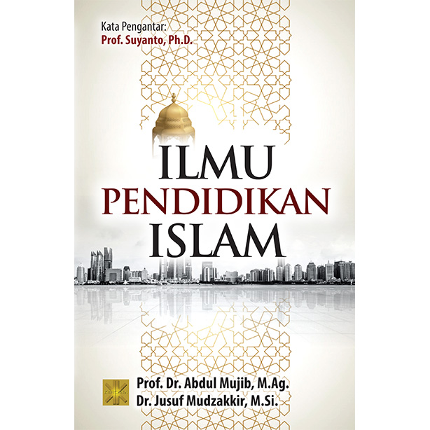 Detail Buku Pendidikan Islam Nomer 12