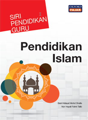 Detail Buku Pendidikan Islam Nomer 9